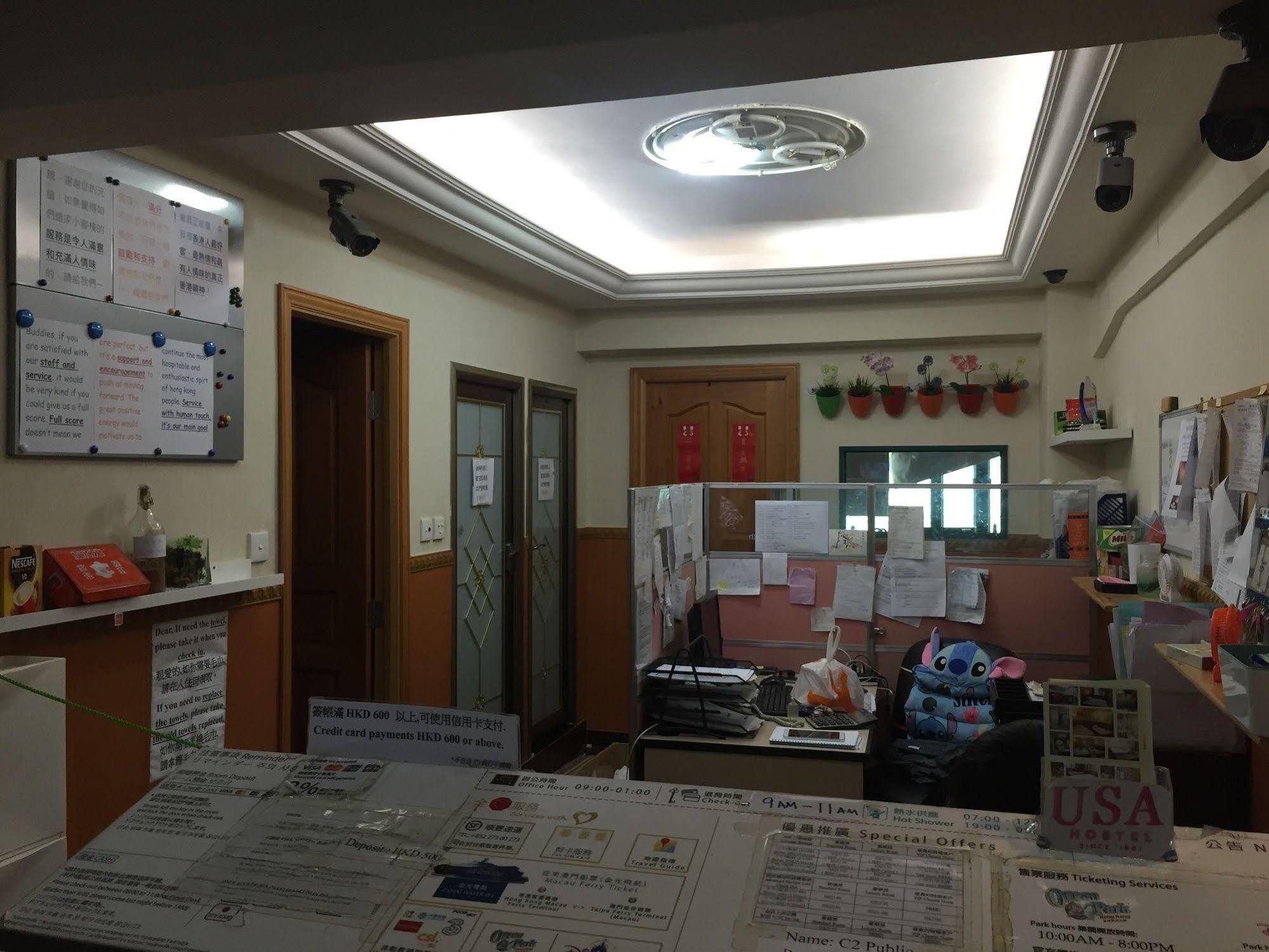 Traveller Friendship Hostel Hong Kong Exterior photo