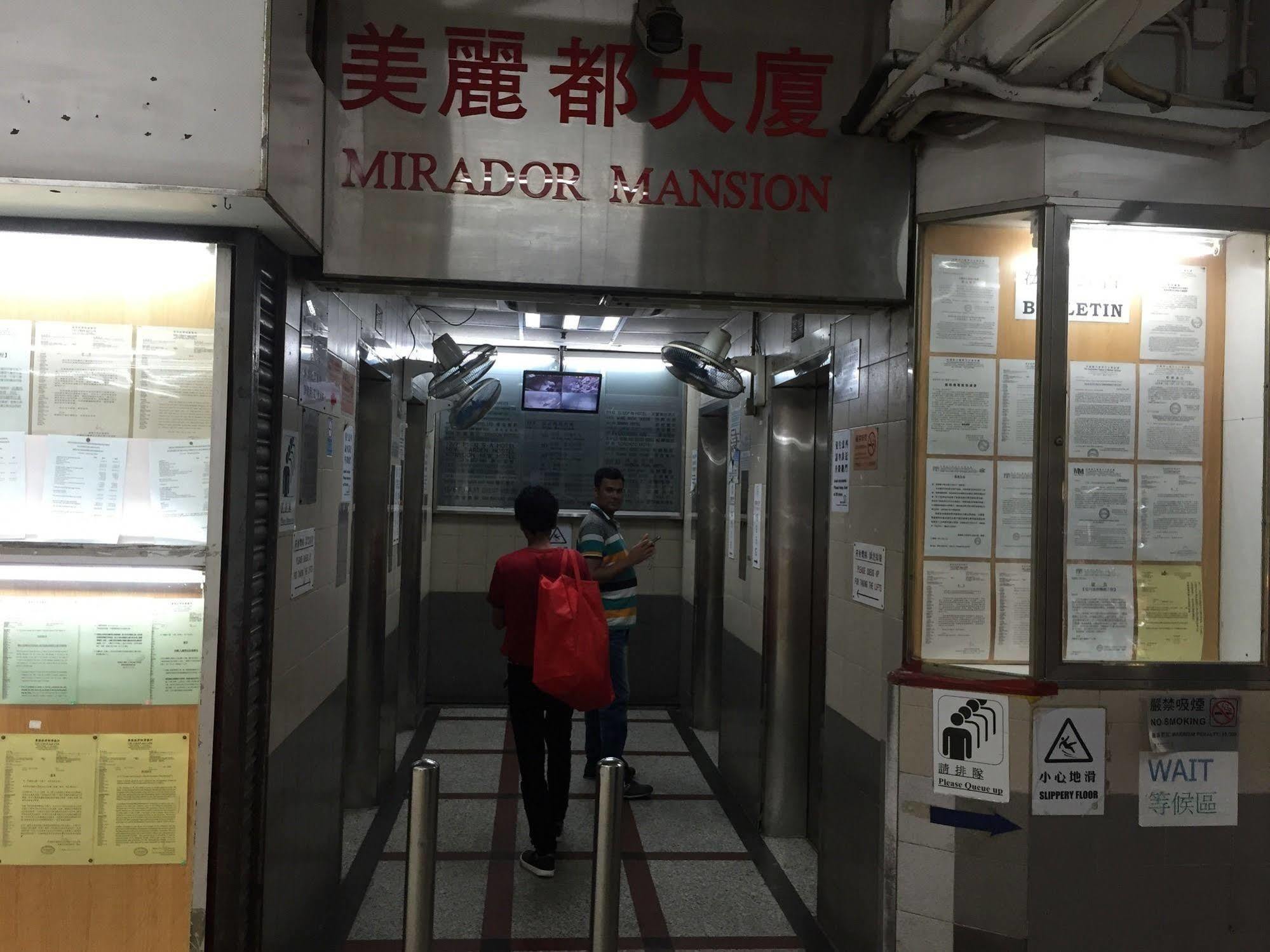 Traveller Friendship Hostel Hong Kong Exterior photo